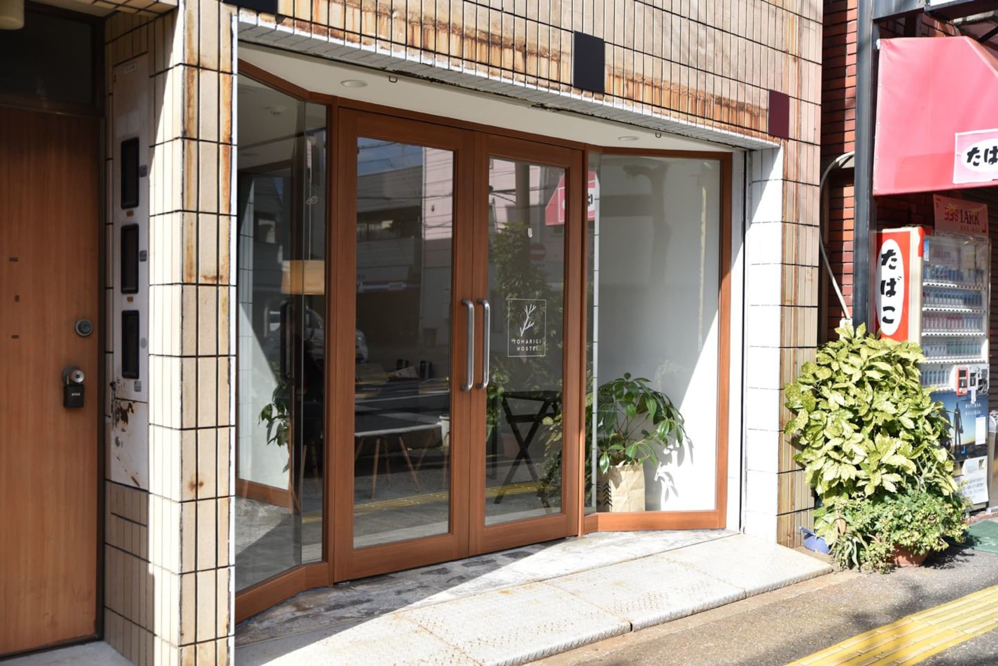 Tomarigi Hostel Cafe Bar Kōchi Exterior foto